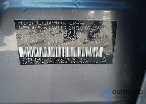 2016 Lexus Is 300 from USA, damaged, VIN JTHCM1D26G5001281